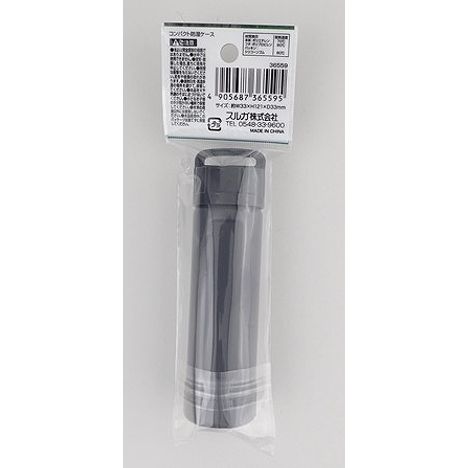 ＳＯＬＯＸ　コンパクト防湿ケースの2番目の写真