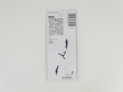 ＳＯＬＯＸ　アウトドアフックＳ　２Ｐの2番目の写真