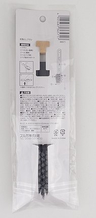 ＳＯＬＯＸ　泥落としブラシの2番目の写真