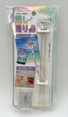 推し活　推し撮り棒の商品画像