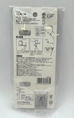 推し活　推し撮り棒の2番目の写真