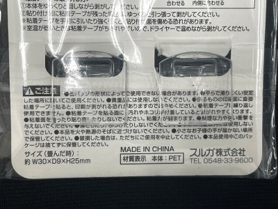 推し活　缶バッジスタンド２Ｐの4番目の写真