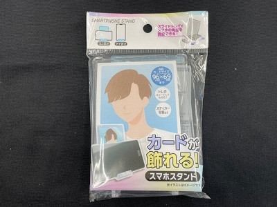 推し活　カードが飾れるスマホスタンドの商品画像