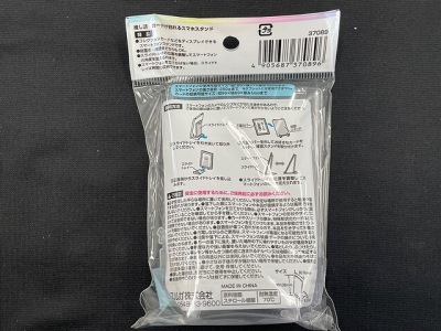 推し活　カードが飾れるスマホスタンドの2番目の写真