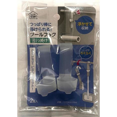浮かせるツールフック２Ｐの画像