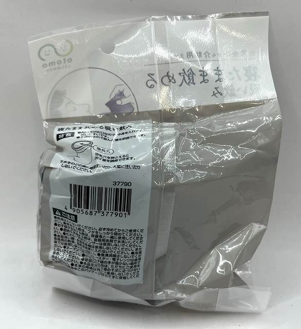 ｏｔｏｍｏ　寝たまま飲める吸い飲みの2番目の写真