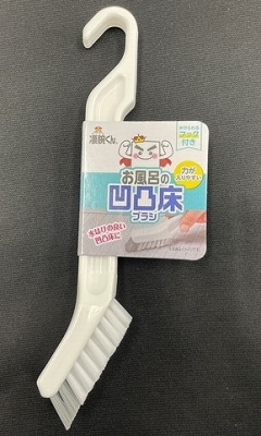 凄腕くん　お風呂の凹凸床ブラシの画像