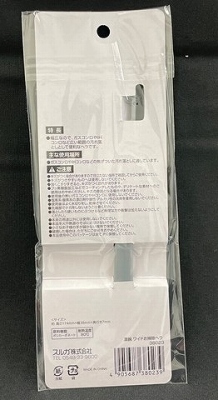 凄腕くん　ワイドお掃除ヘラの2番目の写真