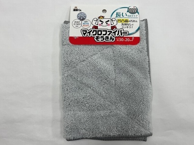 凄腕くん　マイクロファイバーぞうきん毛長の商品画像