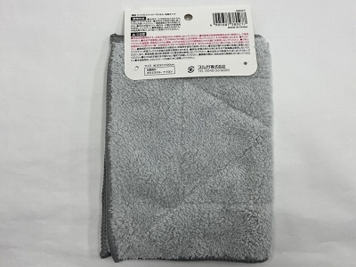 凄腕くん　マイクロファイバーぞうきん毛長の2番目の写真