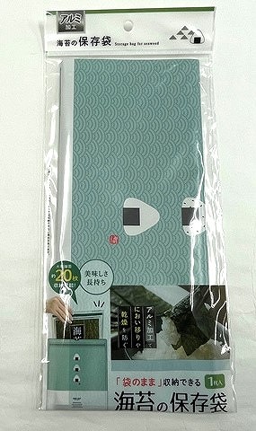 おいしさ保存袋　海苔用　１枚入の画像