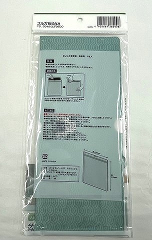 おいしさ保存袋　海苔用　１枚入の2番目の写真