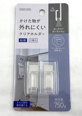 外れにくい粘着フッククリア２Ｐの商品画像