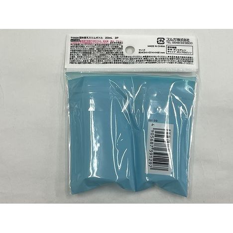 ｆｒｏｓｐａスリムボトル２０ｍＬ２Ｐの2番目の写真