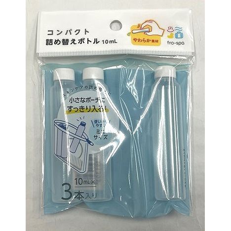ｆｒｏｓｐａスリムボトル１０ｍＬ３Ｐの商品画像