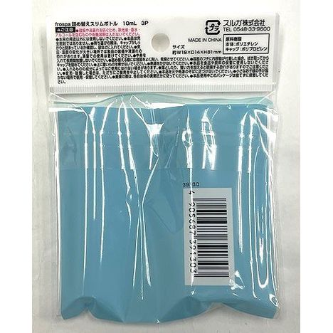 ｆｒｏｓｐａスリムボトル１０ｍＬ３Ｐの2番目の写真