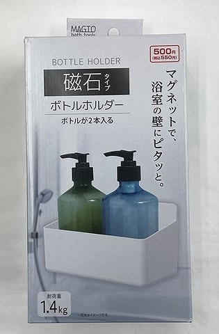 バス用マグネット　ボトルホルダーの画像