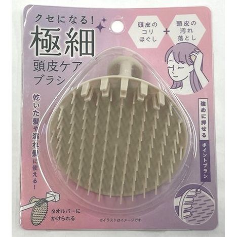 極細頭皮ケアブラシの画像