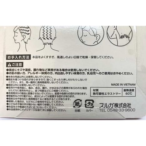 極細頭皮ケアブラシの4番目の写真