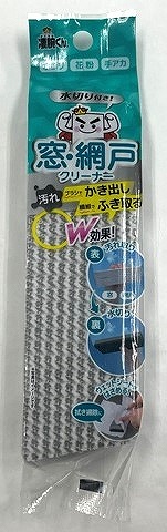 凄腕くん　窓・網戸クリーナースポンジの画像