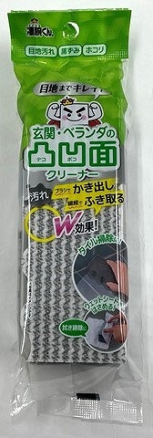 凄腕くん　玄関・ベランダクリーナースポンジの商品画像