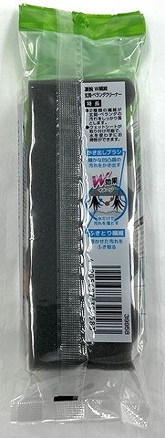 凄腕くん　玄関・ベランダクリーナースポンジの2番目の写真