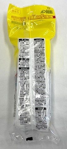 凄腕くん　クエン酸＋メラミンスポンジ９枚の2番目の写真