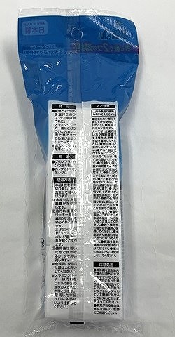 凄腕くん　重曹＋メラミンスポンジ　９枚の2番目の写真