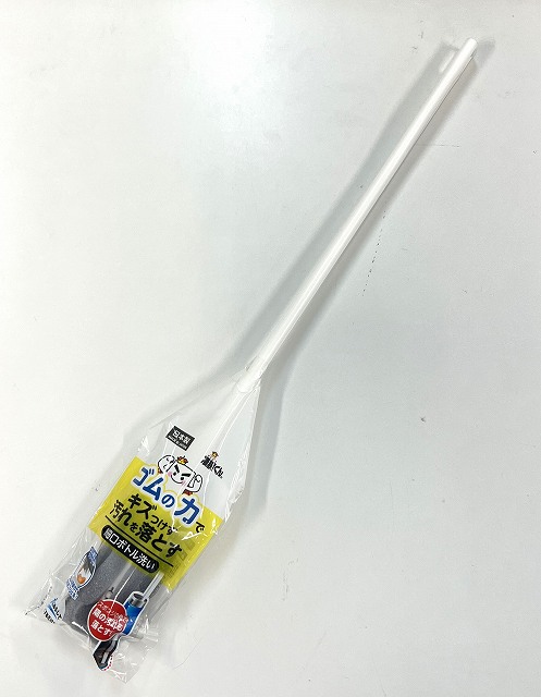 凄腕くん　ゴムの力細口ボトル洗いの画像