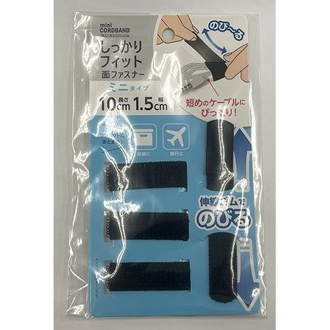 伸びる面ファスナー　ミニ４Ｐの商品画像