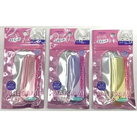 サラサラ　ストレートコームの商品画像