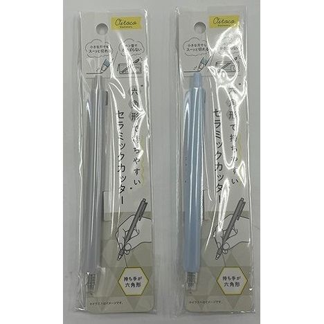 ｏｉｔｏｃｏセラミックカッターの商品画像
