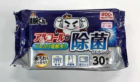 凄腕　電解水＋アルコールシート３０枚の商品画像