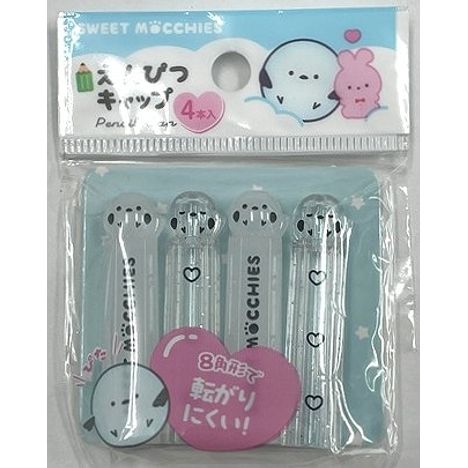 スイートモッチーズ　鉛筆キャップ　４Ｐの画像