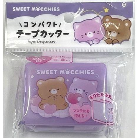 スイートモッチーズテープカッターテープ付の商品画像