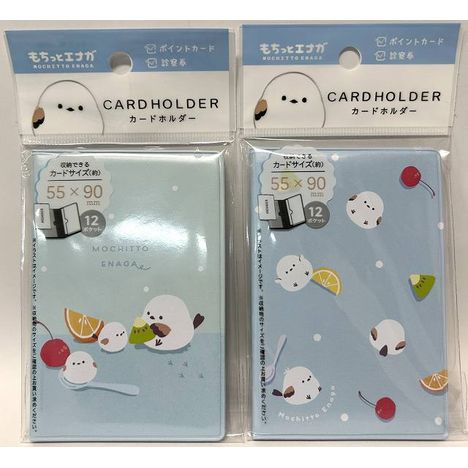 もちっとエナガカードホルダー　１２Ｐの画像