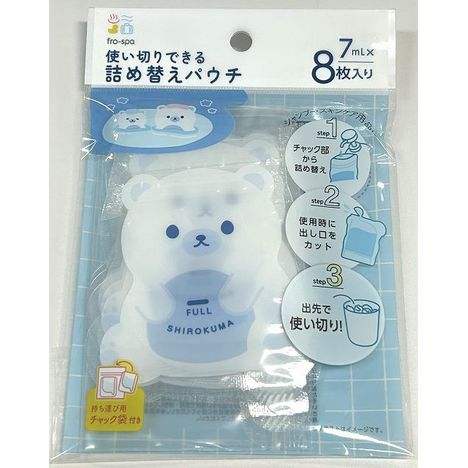 ｆｒｏｓｐａ詰替パウチくま７ＭＬ　８枚の商品画像