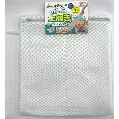 凄腕くん　上履き用洗濯ネットの商品画像