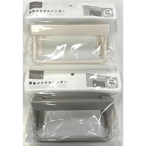 ＣＬ扉掛けタオルハンガーの画像