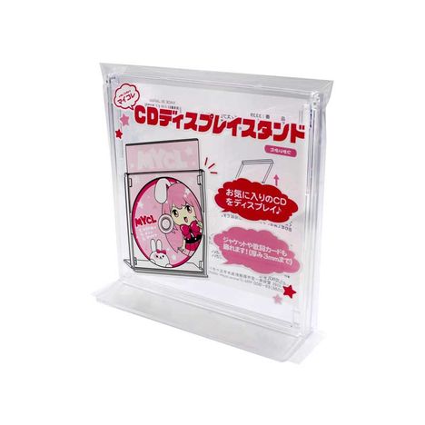 マイコレ　ＣＤディスプレイスタンドの商品画像