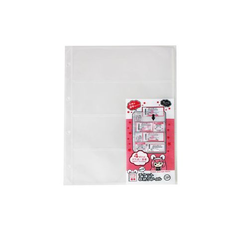 マイコレ　チケット収納リフィル　２Ｐの商品画像