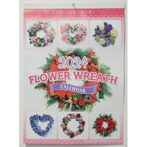 カレンダーＦＬＯＷＥＲ　ＷＲＥＡＴＨ