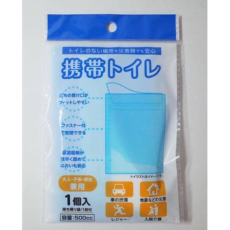 携帯トイレ　５００ｃｃ　１個入の商品画像