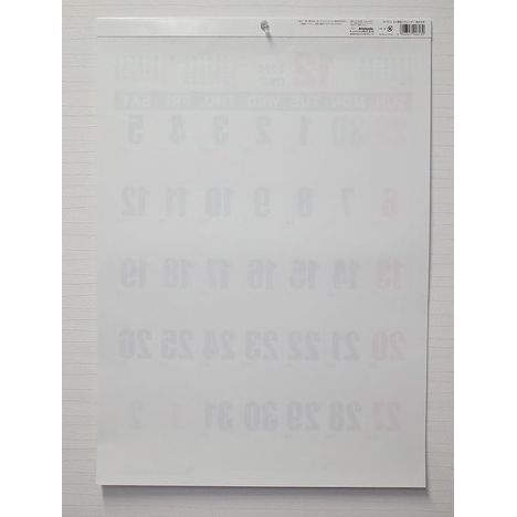 ２６カレンダー　Ａ２縦ベーシック特大文字の2番目の写真