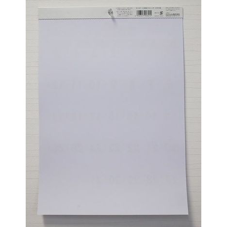 ２６カレンダー　Ａ３縦　文字月表の2番目の写真