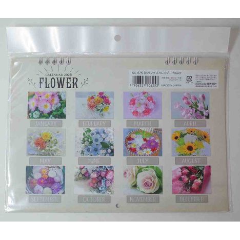 ２６カレンダー　Ｂ４リング　ＦＬＯＷＥＲの2番目の写真