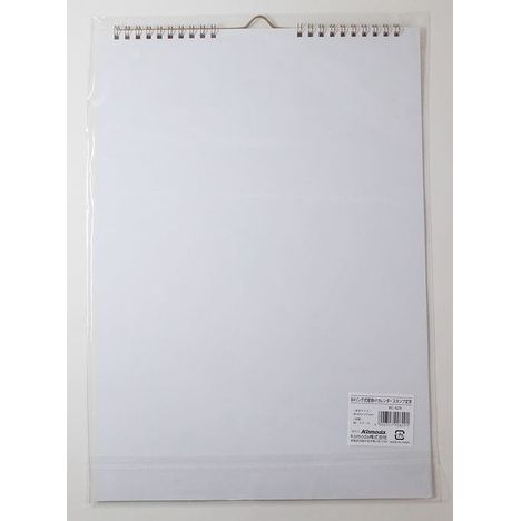 ２６カレンダー　スタンプ文字の2番目の写真