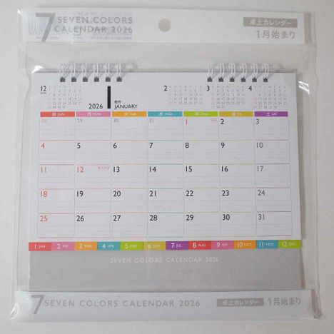 ２６卓上カレンダー　７カラーズの商品画像