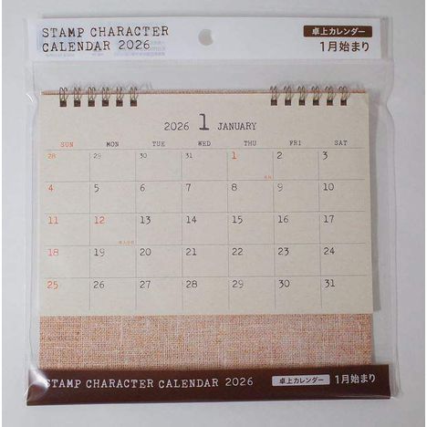 ２６卓上カレンダー　スタンプ文字の商品画像