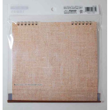 ２６卓上カレンダー　スタンプ文字の2番目の写真